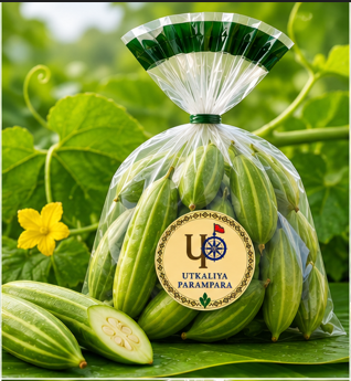 परवल/ପୋଟଳ/Pointed Gourd