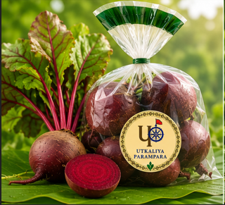 चुकंदर / ବିଟ୍ / Beetroot