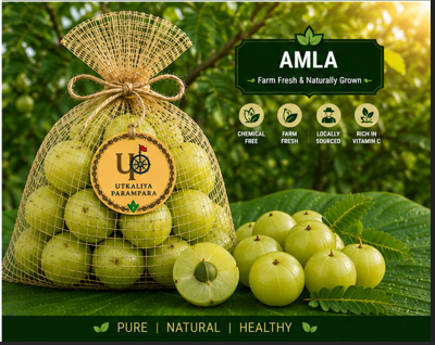 आँवला / ଅଁଳା / gooseberry