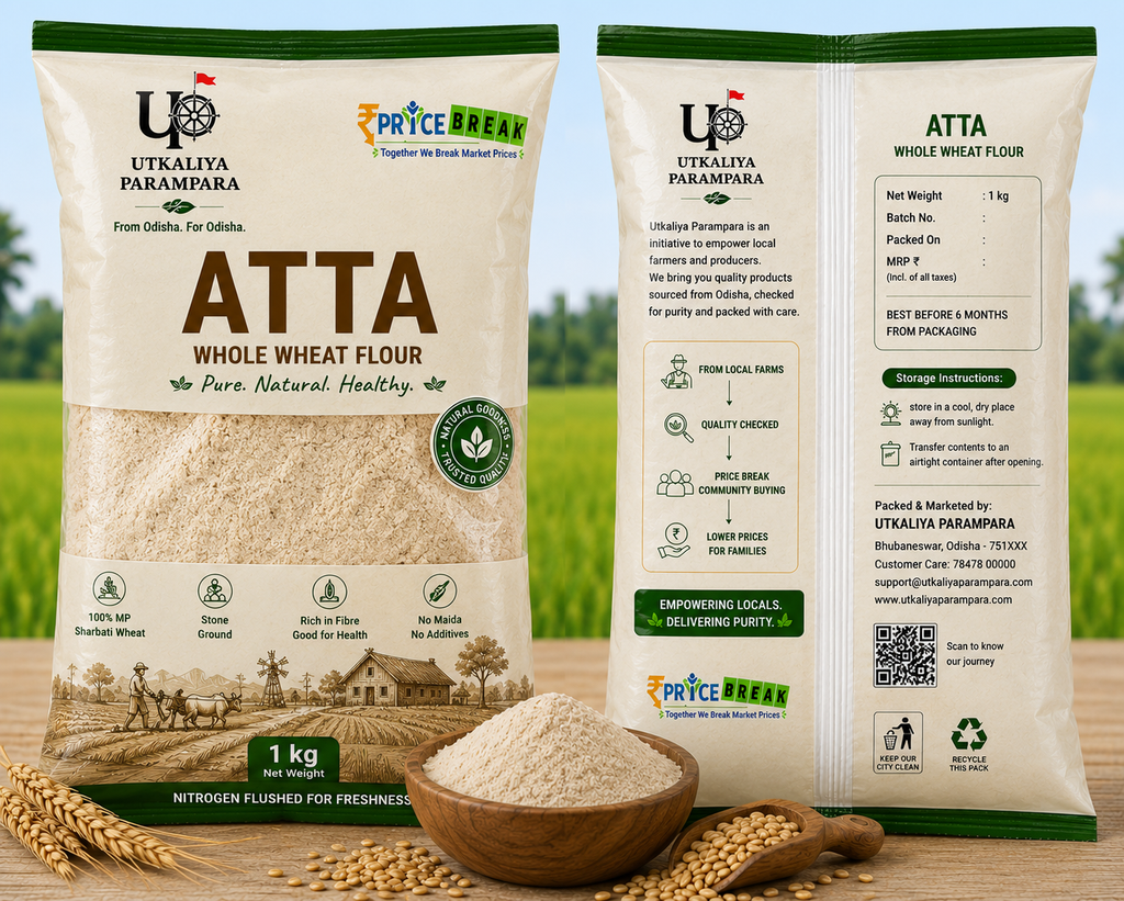गेहूँ का आटा / ଗହମ ଅଟା / Wheat Flour
