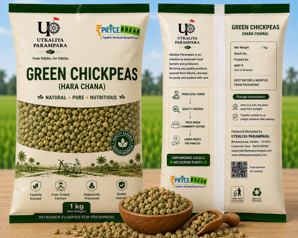 हरा चना / Dried Green Chickpeas